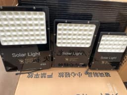Flood Light - View 2